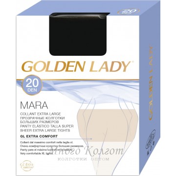 Golden Lady Mara 20